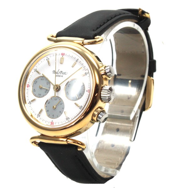 bvlgari watches outlet